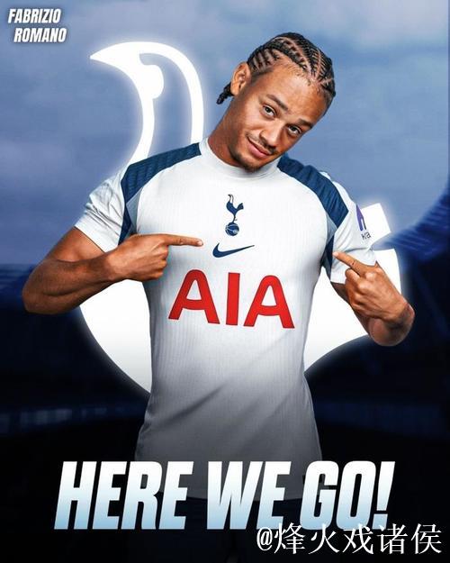 哈维-西蒙斯凭借出色攻防表现当选热刺vs布拉格斯拉最佳球员 哈维-西蒙斯凭借出色攻防表现当选热刺vs布拉格斯拉最佳球员