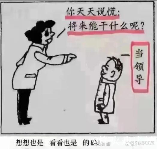 顿宝说出这番话让人感觉与他形象反差极大