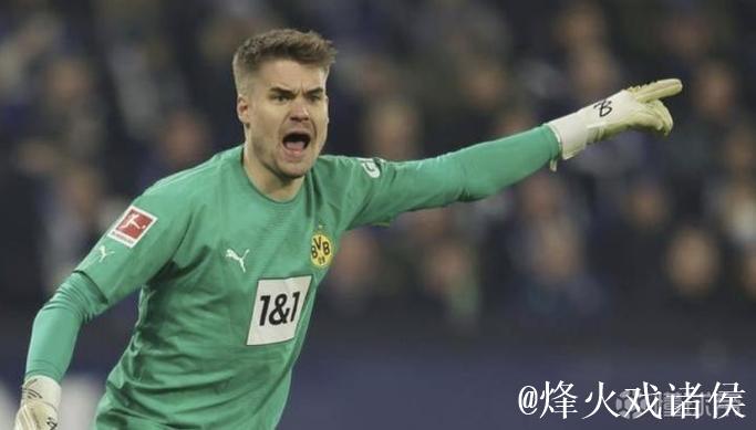 多特蒙德今日将与替补门将亚历山大-迈尔完成续约